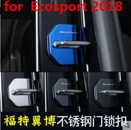 Автомобильный Стайлинг Дверной замок из нержавеющей стали чехол для Ford Ecosport 2018