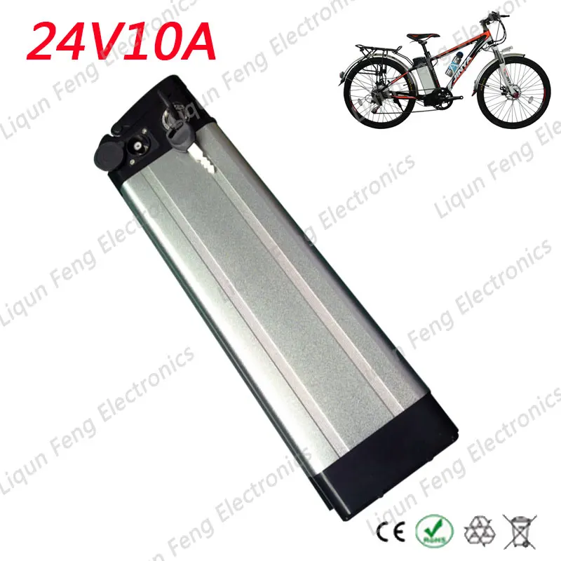 Литий ионный аккумулятор для электронного велосипеда 24 В 10 А/ч серебристый 350 Вт