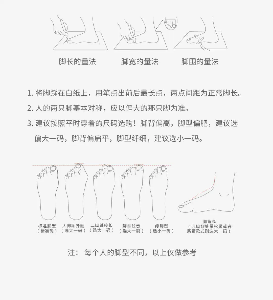 Original Xiaomi Mijia Men YUNCOO Ultralight sneaker Transparent MONO yarn Light quick drying smart breathable running shoes