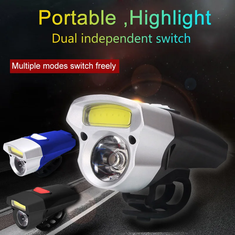 Велосипедный USB Перезаряжаемый велосипедный фонарь с двумя лампами