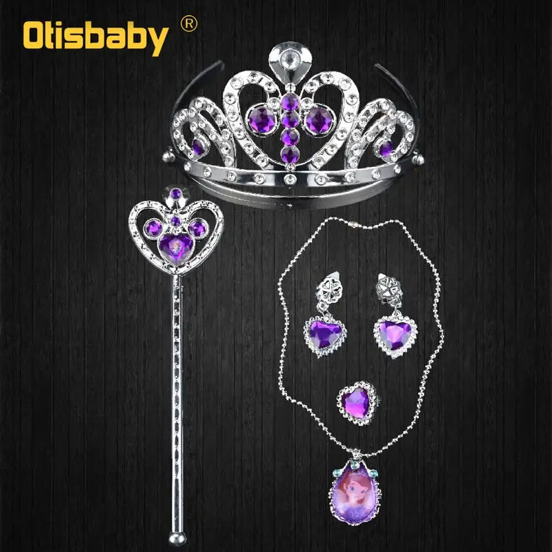 Детские платья принцессы Софии, Рапунцель для девочек; бальное платье; Длинные вечерние платья; одежда для детей; Детский карнавальный костюм; маскарадный парик
