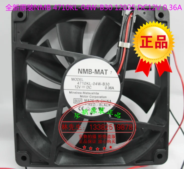 4710kl 04w b30