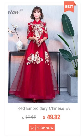 Китайское традиционное платье современное Qipao элегантное вечернее платье белое Cheongsam сексуальное длинное Qipoa вечернее платье Ретро Халат