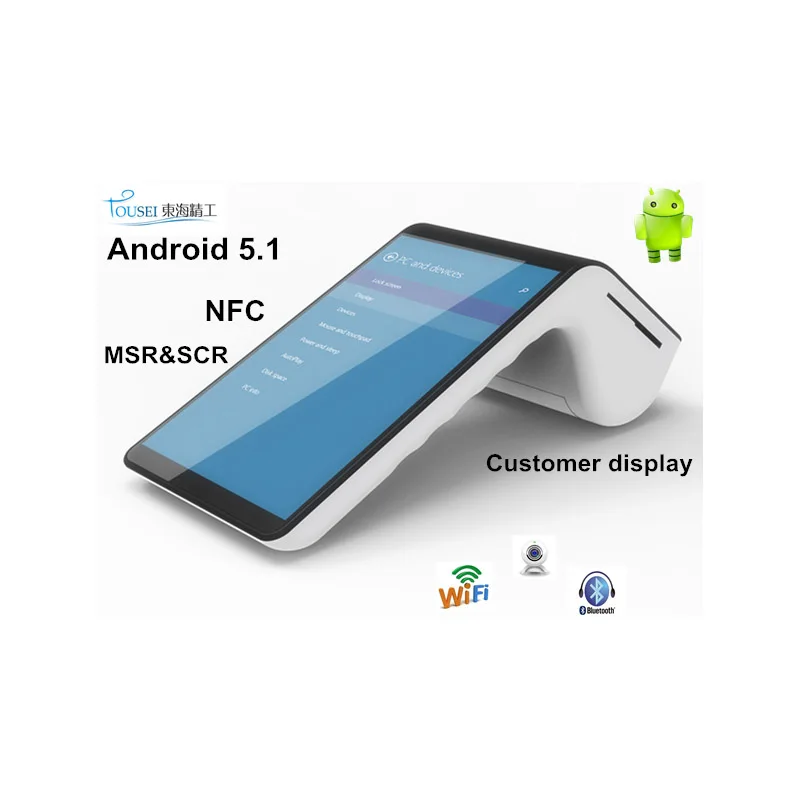 Мобильные портативные терминалы для передачи данных PT7003 android pos система с 2 дюймовым принтером билетов nfc mifare