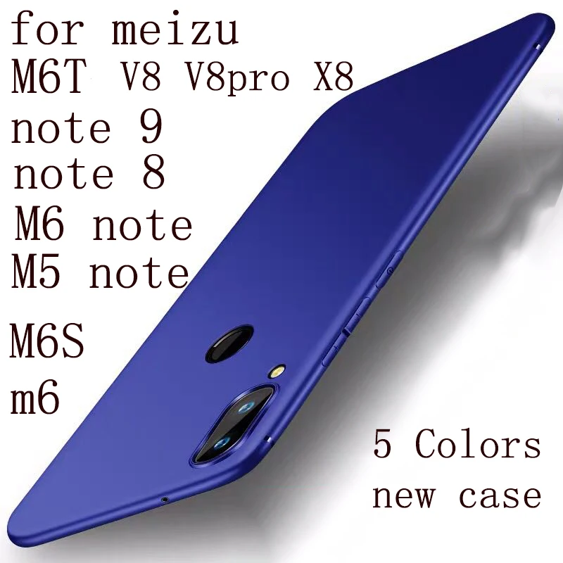 5 Colors New matte anti-fall Case for meizu X8 V8 pro note 9 8 M6 M6s M6t M5 Soft Back Phone Cases |