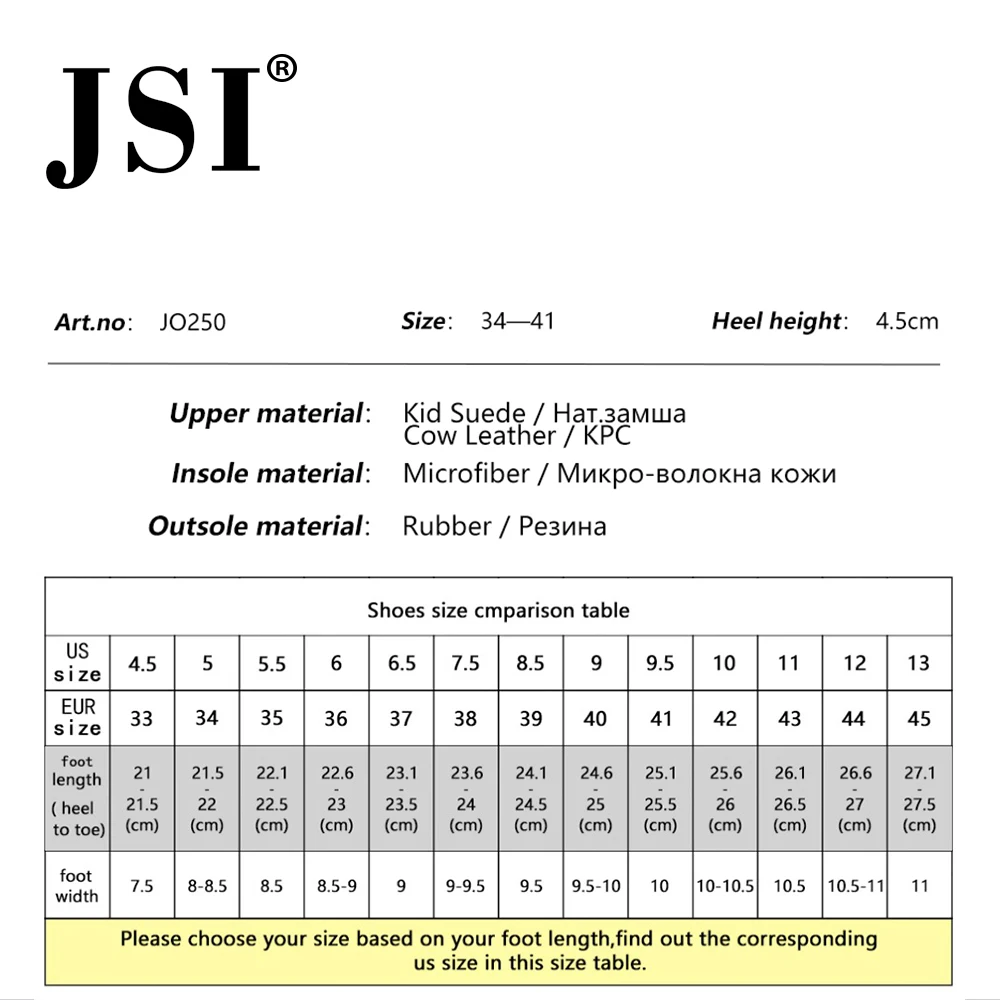 JSI/женские сапоги теплые кожаные до колена на высоком каблуке однотонные модные