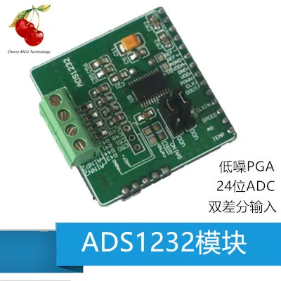 ADS1232 модуль макетная плата 24 битный AD|Крышки переключателей| |