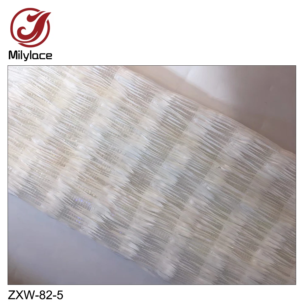 Milylace изысканная французская кружевная ткань 5 ярдов окантовка с блестящими