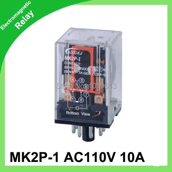 

MK2P-1/S ac 110v relay 2P coil plug in electrical relay general purpose relay