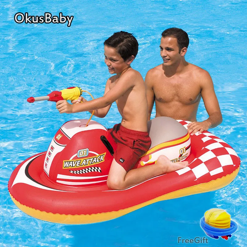 Летний надувной катающийся на моторной лодке для ванной, водный бой, игрушки для бассейна, плот для детей и взрослых, для плавания с распылителем, водяной пистолет, Бесплатный насос