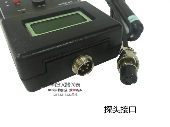 HT20/HT20A/HT201 Teslameter/Gaussmeter/Fluxmeter | Инструменты