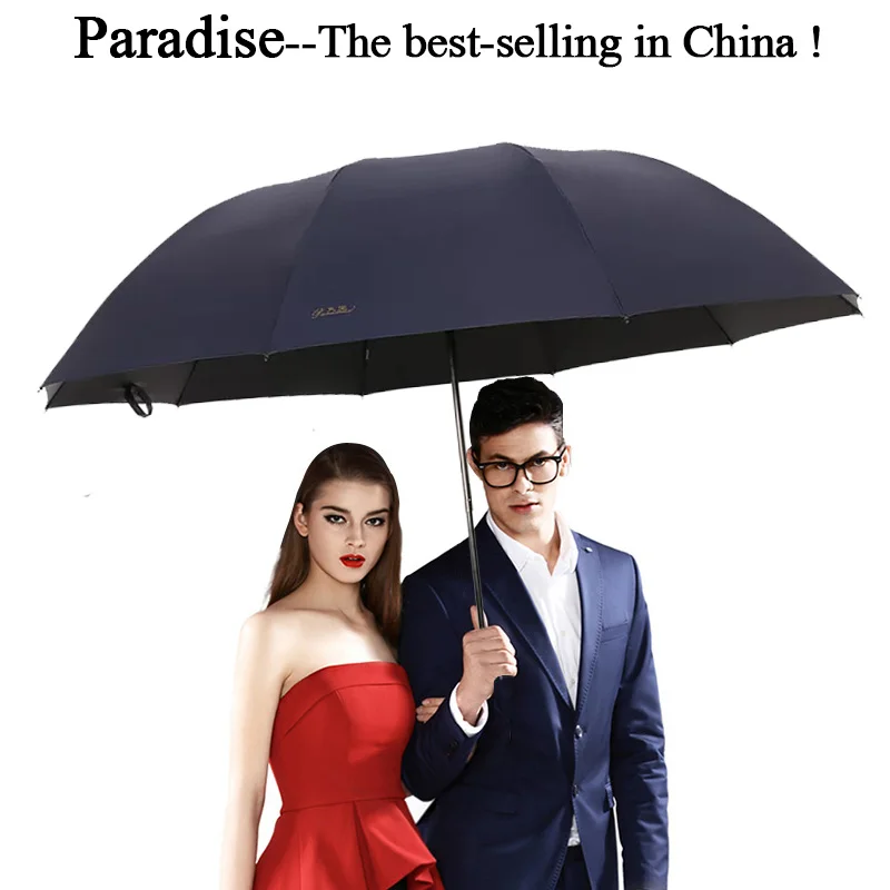Brand Anti UV Big Umbrella Rain Women Folding Windproof Sun Large Men Hi-Q Corporation Oversized Female Parasol Paraguas Chinese