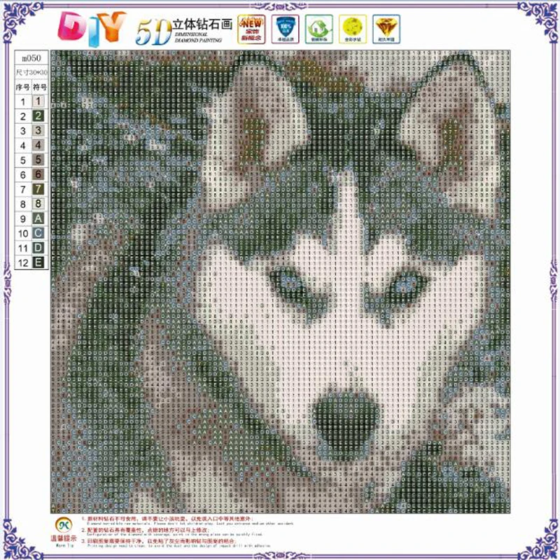 5D Diy diamond painting Siberian Husky Round Diamond mosaic Painting full Cross Stitch Embroidery home decor | Дом и сад
