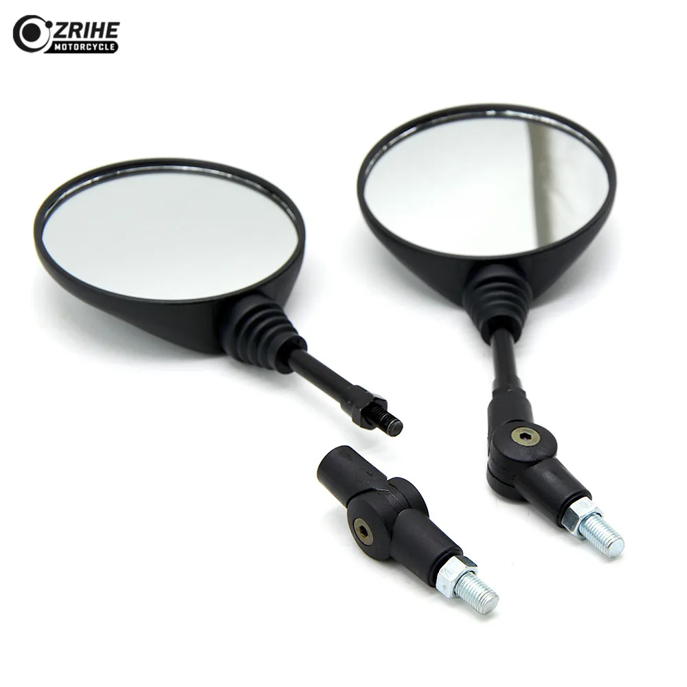 Мотоцикл Зеркало заднего вида 8 мм 10 мотоциклетные складные боковые зеркала для