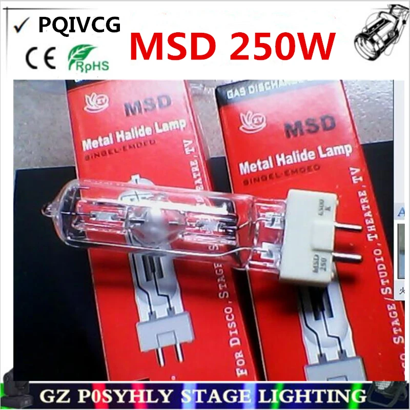 MSD250W движущаяся головсветильник Па/контактный пузырь/ведьма