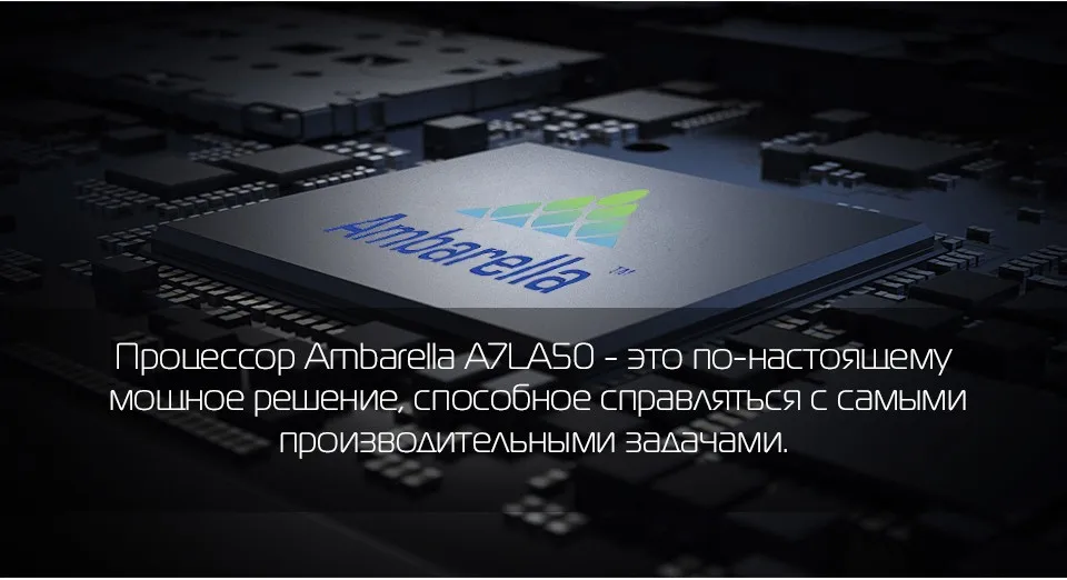 Видеорегистратор с GPS-информатором,Marubox M330GPS,GPS/GLONASS информатор о стационарных камерах и маломощных радарах, разрешение видеозаписи до 2304х1296P Super Full HD, 30 кадр/сек,Процессор Ambarella A7LA50