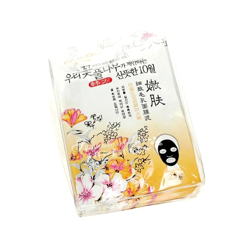 New Arrival 25g Deep Moisturizing Remove Acne Plant Face Mask Skin Care Cleaning Control Anti-wrinkle Facial W1 | Красота и здоровье