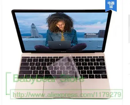 Ультратонкий прозрачный защитный чехол из ТПУ для Macbook 12 дюймов Retina A1534 2015