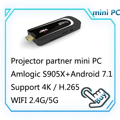 HD настенный проекционный электрический экран 60 72 84 100 дюймов 16:9 или 4:3 проектор экран для дома Theate glassfber 1,2 усиление