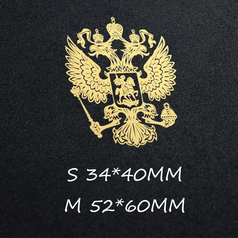 Русские национальные эмблемы автомобильные наклейки чехол для телефона