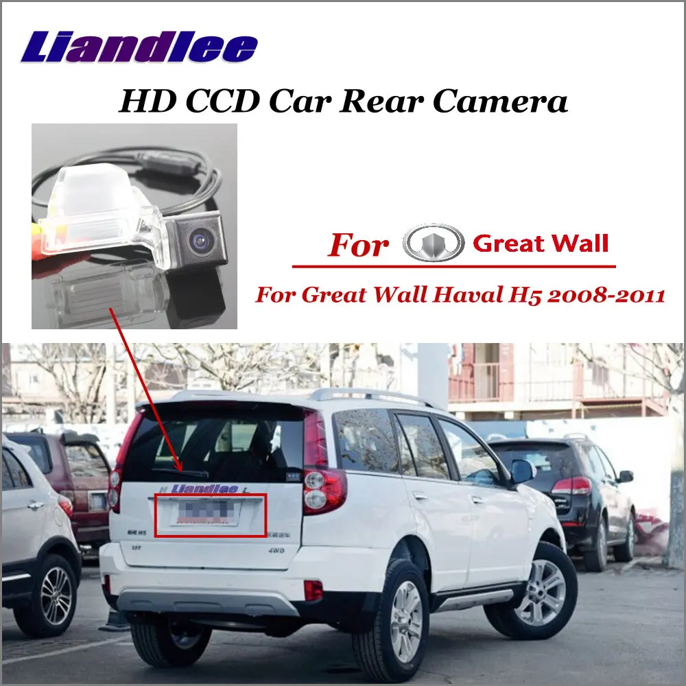 

Камера заднего вида Liandlee для Great Wall Haval Hover H5 2008-2011 / HD CCD