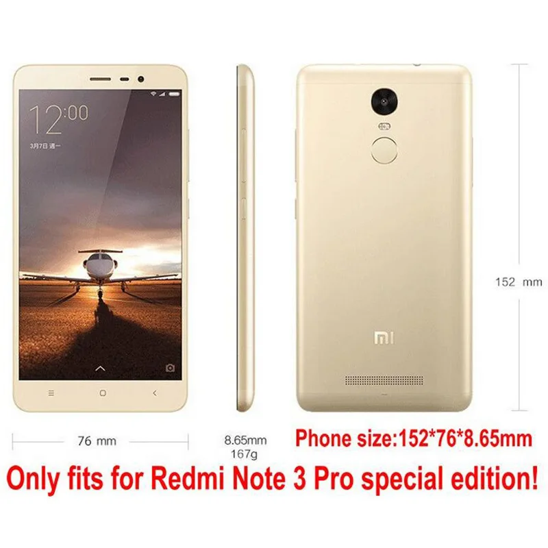 Ультратонкий чехол с отводом тепла для Xiaomi Redmi Note 3 Pro Pirme SE специальное издание 152