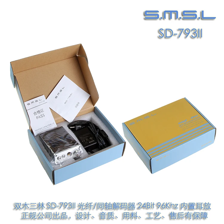 SMSL SD 793II мини DAC DIR9001 + PCM1793 OPA2134 коаксиальный/оптический Вход адаптер серебристого