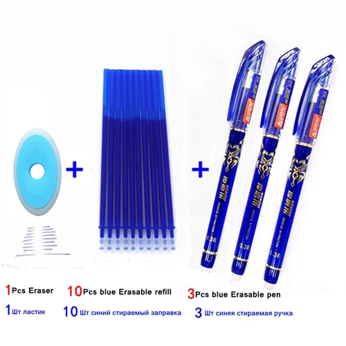 14Pcs blue set 14 шт./лот стержень со стираемыми чернилами стержень моющаяся ручка стираемая шариковая ручка 0,38 мм синие Черные чернила школьные офисные канцелярские принадлежности - Цвет: 14Pcs blue set