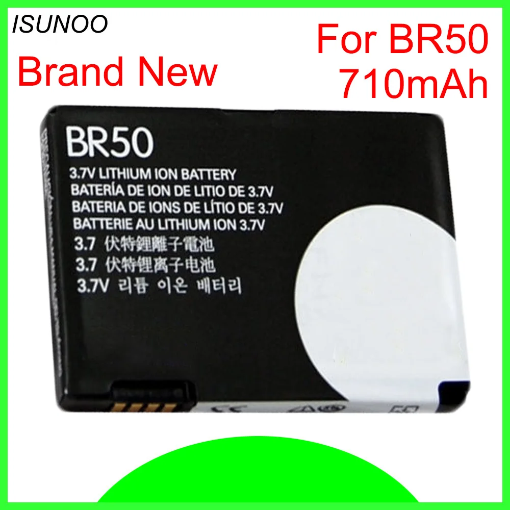 ISUNOO 5 шт./лот 710 мАч BR50 BR 50 Аккумулятор для Motorola RAZR V3 V3c V3E V3m V3T V3Z V3i V3IM PEBL U6 Prolife 300 500 батареи