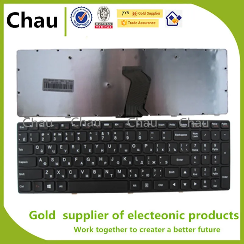 

New for Lenovo G500 G505 G500A G505A G510 G590 G700 G700A G710 G710A G500AM G700AT RU Version Keyboard