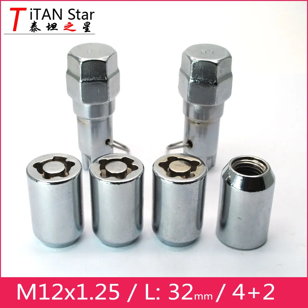 4 гайки + 2Key M12x1.25 1 25 колеса замки Анти кражи охранная гаечного ключа подходит для