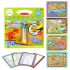 9 видов игрушек Монтессори, многоразовая раскраска, волшебная книга для рисования водой, сенсорные Игрушки для раннего развития для детей, подарок на день рождения
