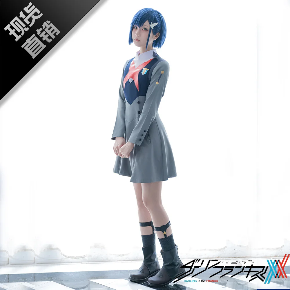 Костюм для косплея DARLING in the FRANXX ICHIGO 015 универсальный костюм с юбкой одежда из