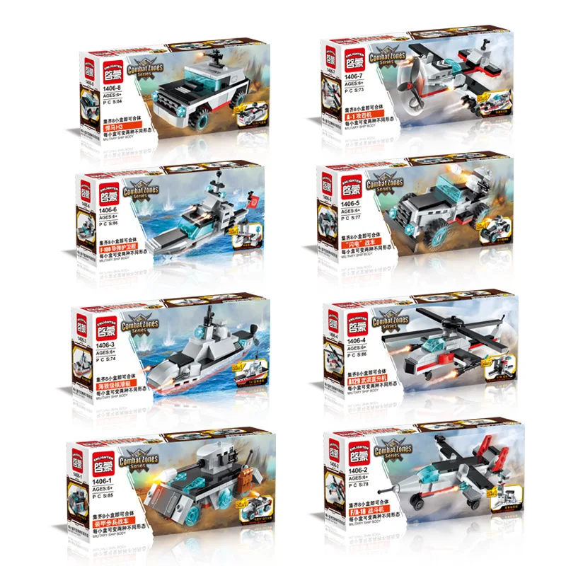 643 шт. Legoings 8 в 1 SWAT для самолетов Carri кирпичи 24 модели военный корабль DIY модель