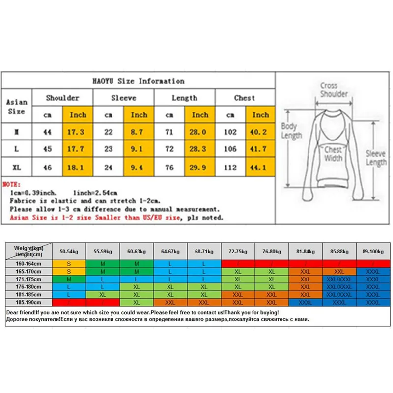 Embroidery Men Polo Shirt Brand Floral Collar Striped Printed Breathable Cotton Slim Mens Shirts Camisa Polos Haoyu | Мужская одежда