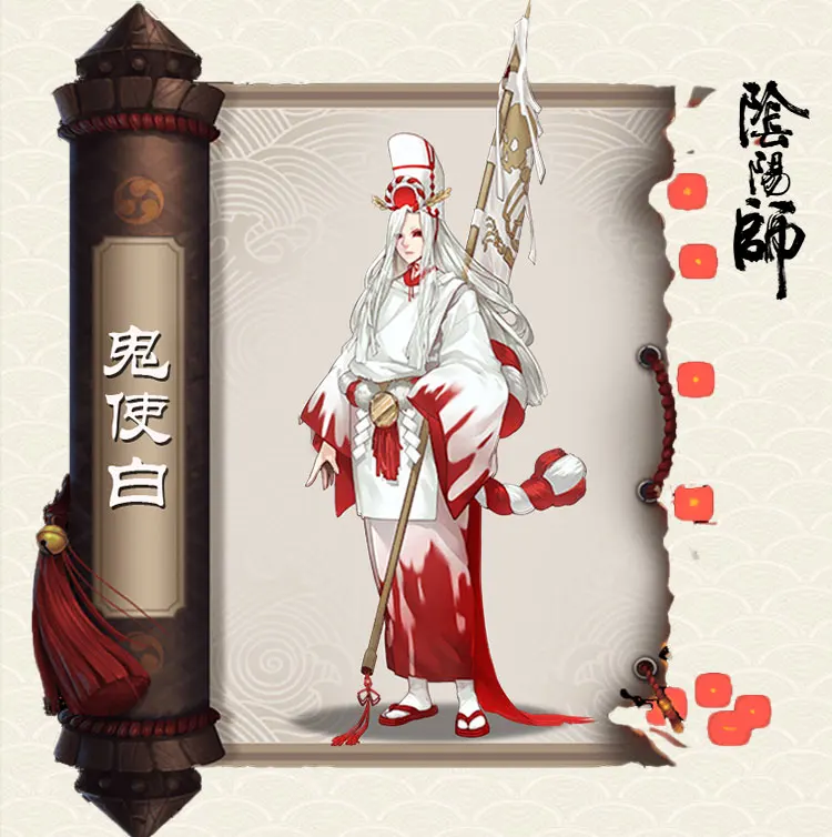 Cos Onmyoji костюм для косплея дьявол одежда в стиле кимоно черный белый|cosplay costume|cosplay