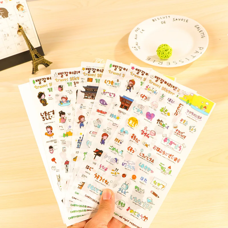 

6 Sheets/pack Kawaii Girl Travel In Japan Diary Sticker Scrapbook Decoration PVC Stationery Stickers Gift Christmas
