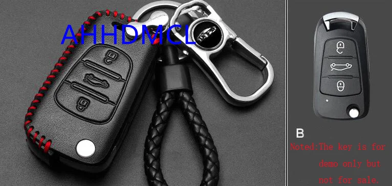 Автомобильный чехол для ключа с дистанционным управлением защитный Great Wall Haval C30 H6