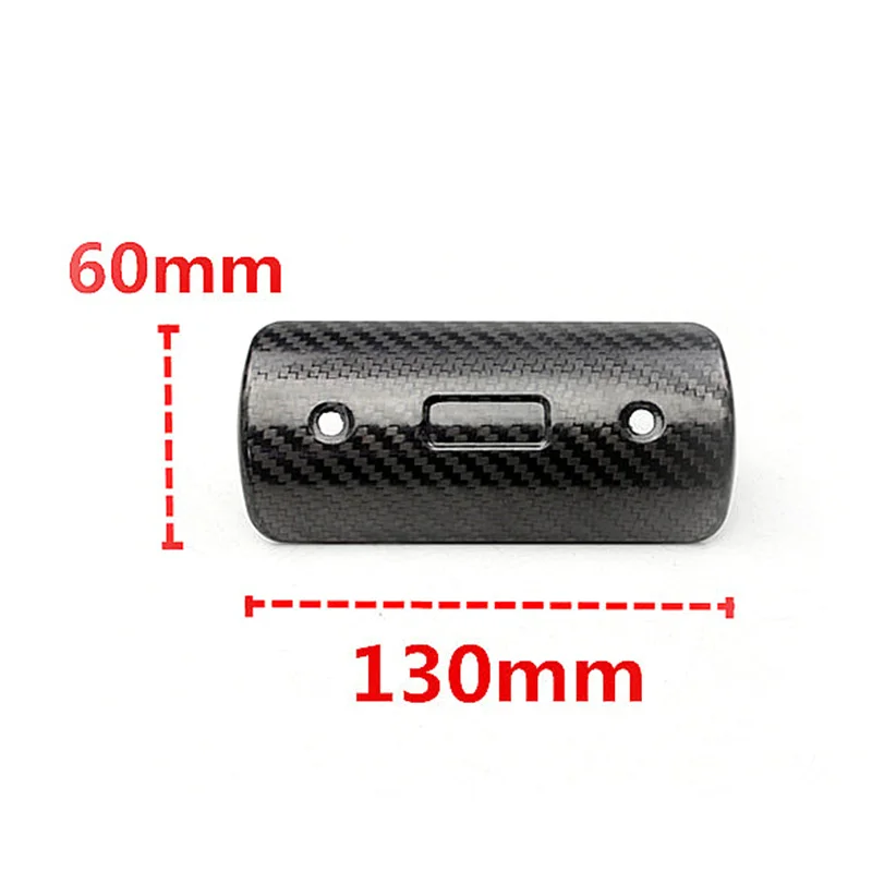 TKOSM Motorcycle Exhaust Muffler Cover Carbon Fiber Color Protector Heat Shield Guard TMAX530 CB400 CBR300 Z250 Z750 | Автомобили и