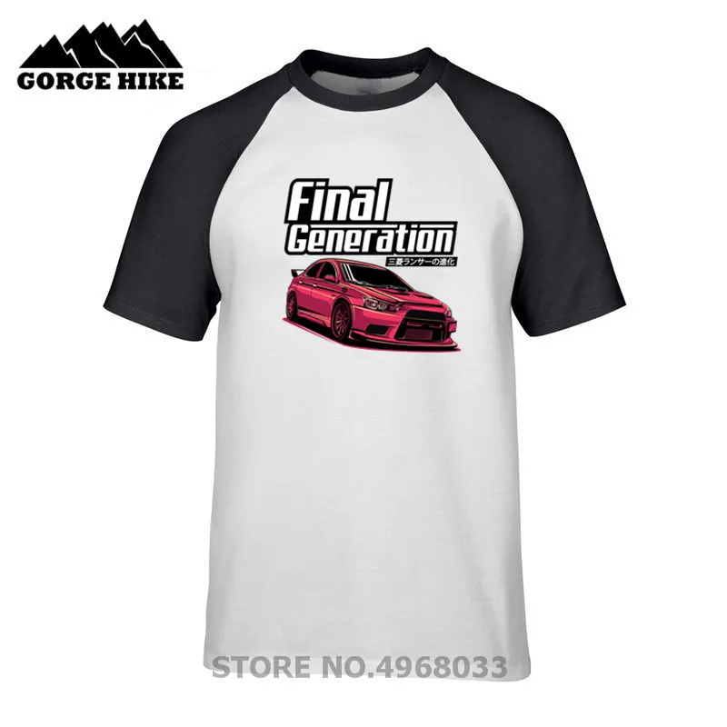 Потрясающая уличная Мужская футболка с коротким рукавом EVO X JDM Car Final Generation AE 86