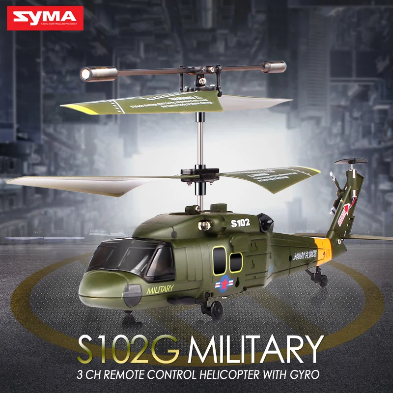 SYMA 3 5ch мини симулятор армейские радиоуправляемые вертолёты черный