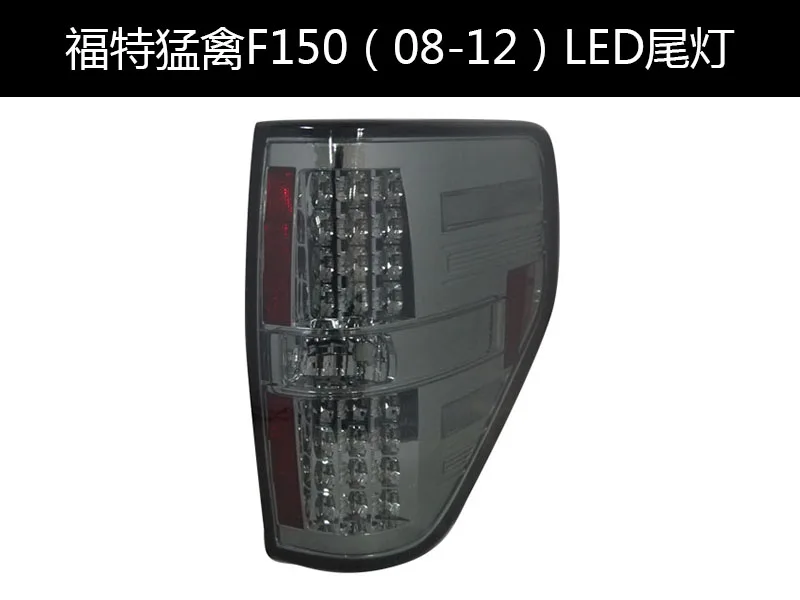 Fett светильник s для F150 Raptor F 150 светодиодный задний FORD 2008 2012 год черный дым SN|light