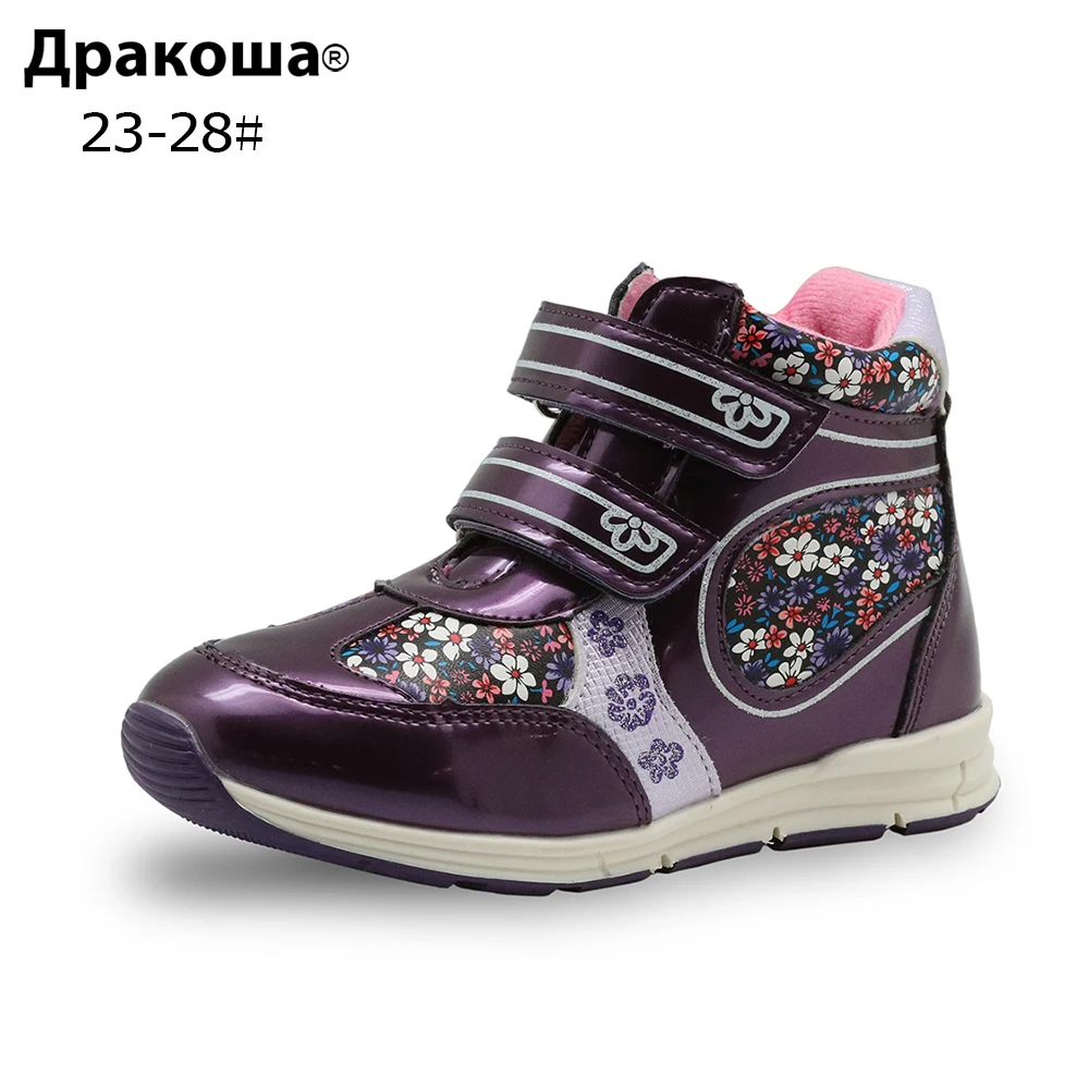 Apakowa/весенне Осенняя детская обувь из искусственной кожи женские ботильоны martin с