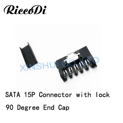 Высокое качество DIY черный SATA 15Pin Женский Разъем питания с металлическим замком 90