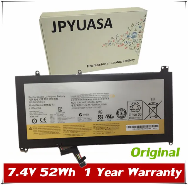 7xinbox 7,4 V 52Wh 7100mAh оригинальный L11M3P62 L12L4P62 L12M4P62 Аккумулятор для ноутбука Lenovo U430 U430P U430T U530 2ICP6/55/85-2