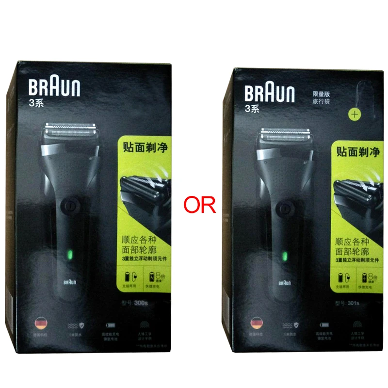 Braun    ,    , ,   ,   301S/300S