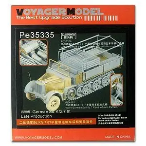 KNL HOBBY Voyager модель PE35335 Sd. KFZ. 7 8 тонн полугусеничного трактора модернизированные металлические детали для травления
