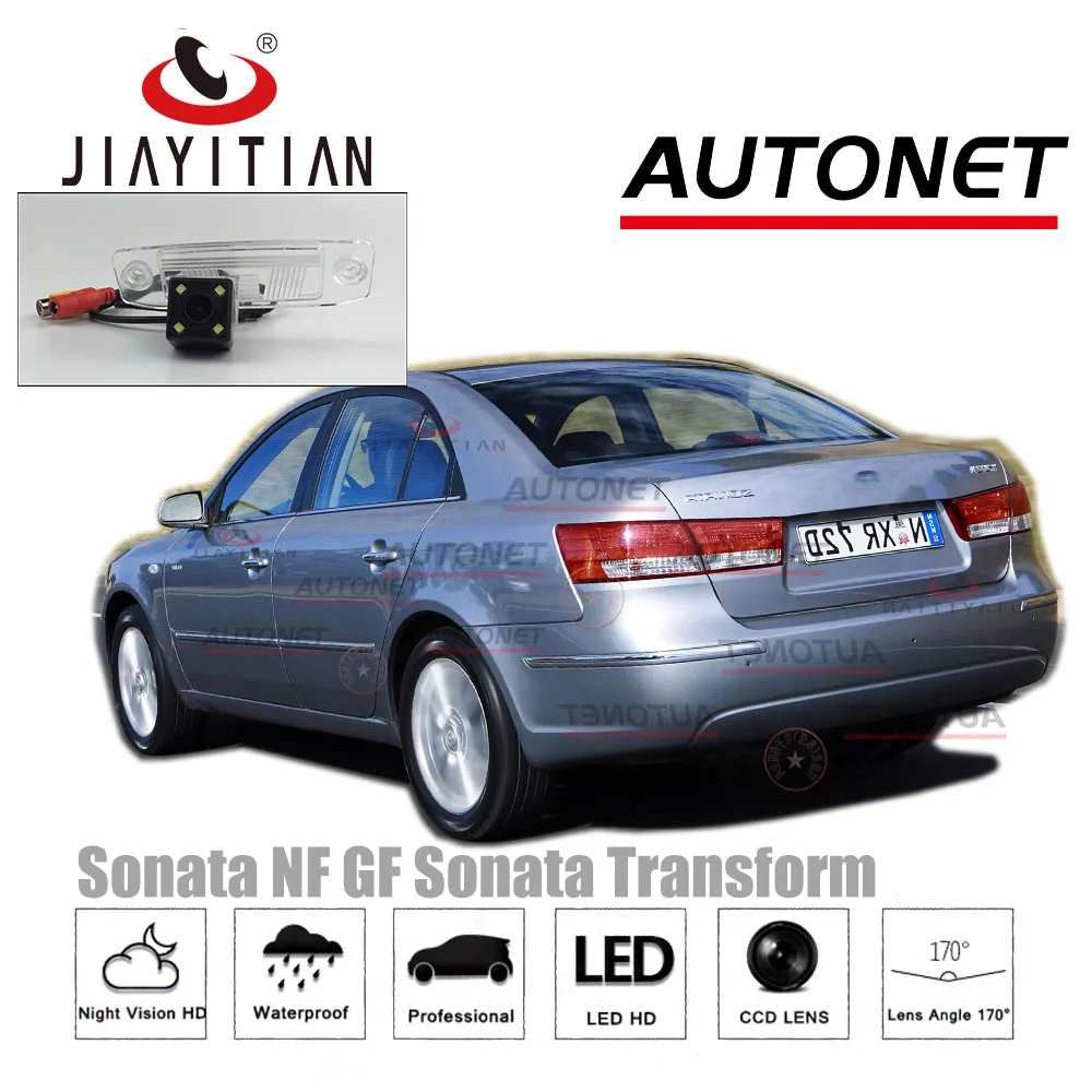 JiaYiTian задняя камера для hyundai Sonata NF GF Sonata преобразования CCD ночного видения камера заднего вида камера номерного знака