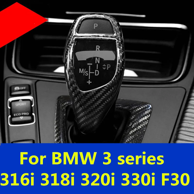 Для BMW 3 серии 316i 318i 320i 330i F30 рычаг переключения передач из углеродного волокна