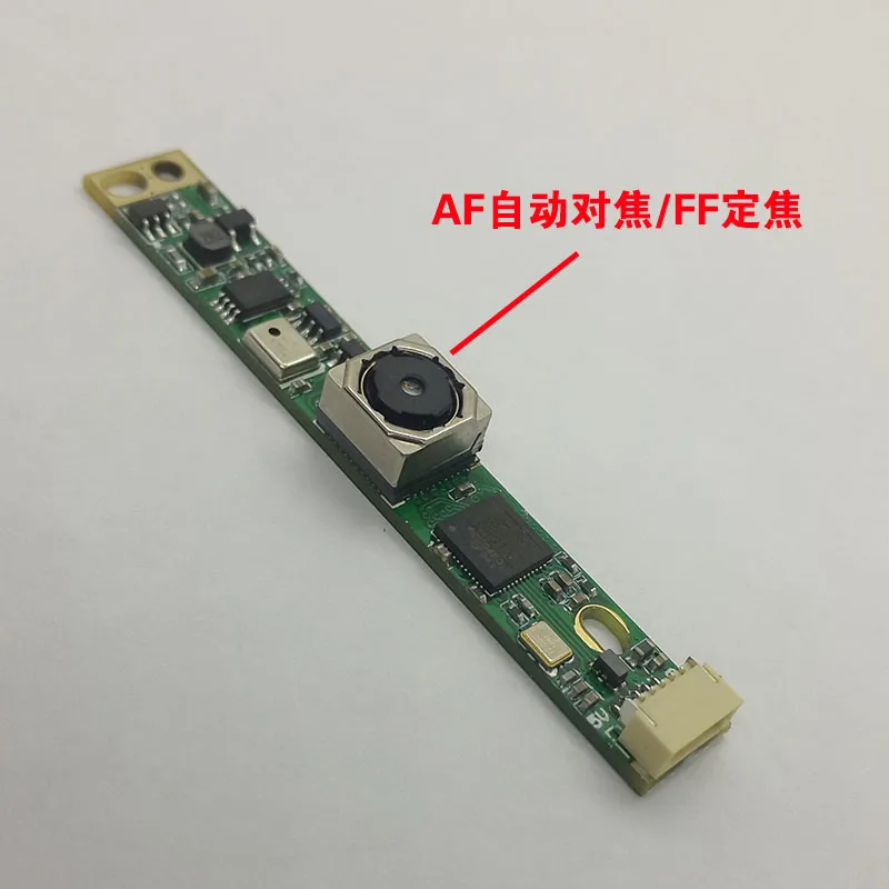 Модуль камеры с автофокусом 8 мегапикселей USB-модуль камера распознаванием лица